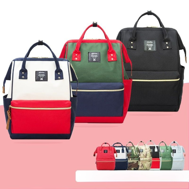 Baby Gear - Anello Fashion Large Capacity Diaper Bag