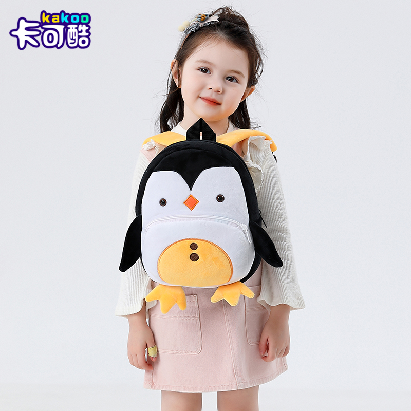 Cute Animals Cartoon Plush Chi - Baby Gear recension och pris