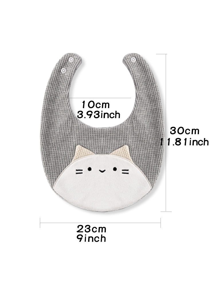 2pcs baby bib kitten teddy bea - Baby Gear recension och pris